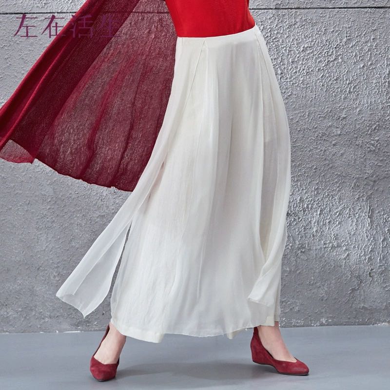 生活在左高腰阔腿裙裤飘逸宽松显瘦直筒垂感女装1912233-1933370