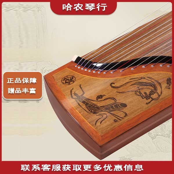 西安东韵103月宫祥云古筝整挖筝考级用专业演奏级筝