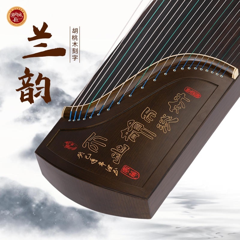 国韵古筝胡桃木花梨木竹简韵雅歌吹扬州实木初学入门专业演奏古筝