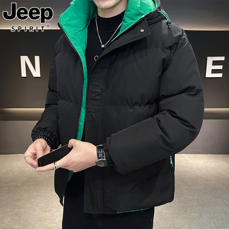 JEEP冬季棉服男款潮牌连帽痞帅气保暖棉袄冬装加厚男生棉衣外套