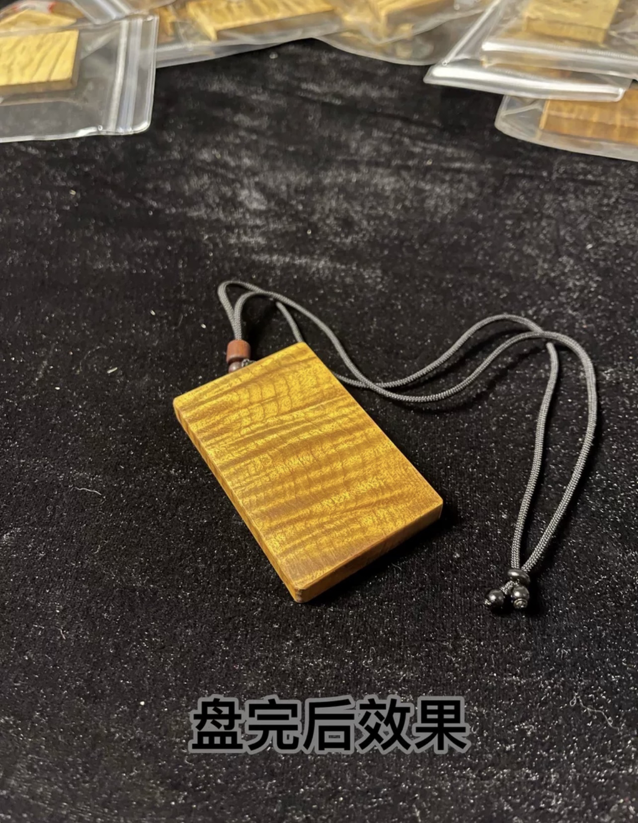 木料客服专拍链接（私拍不发）