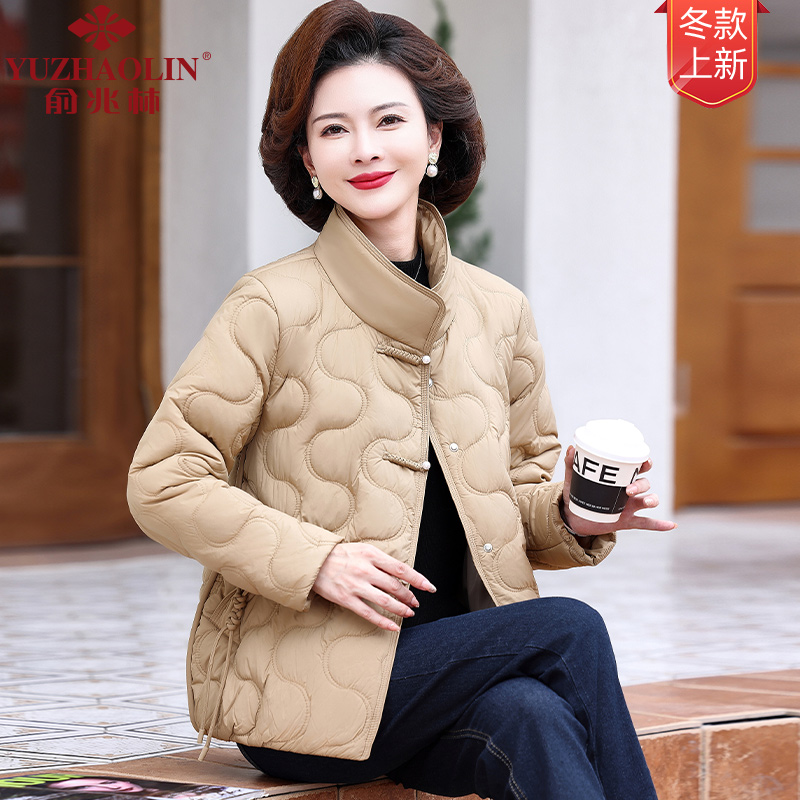年轻妈妈冬装短款加厚棉服高领保暖外套2023新款中老年女棉衣时尚