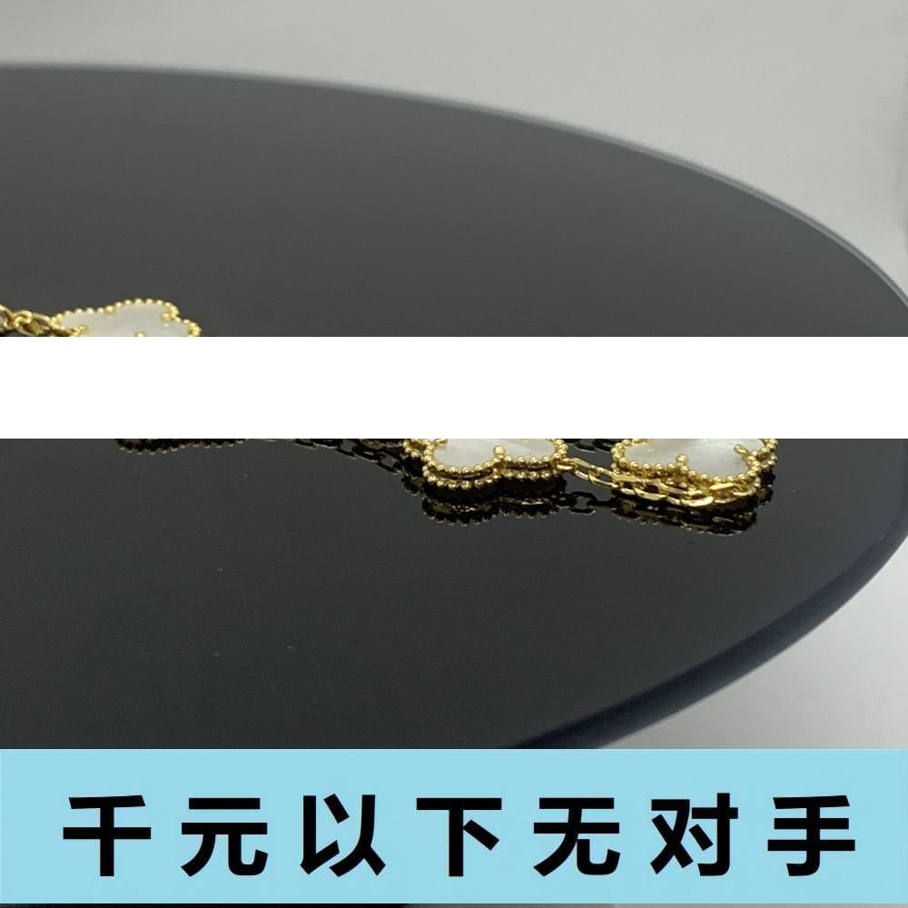 铜合金珐琅手链 sl042 白贝五花手链