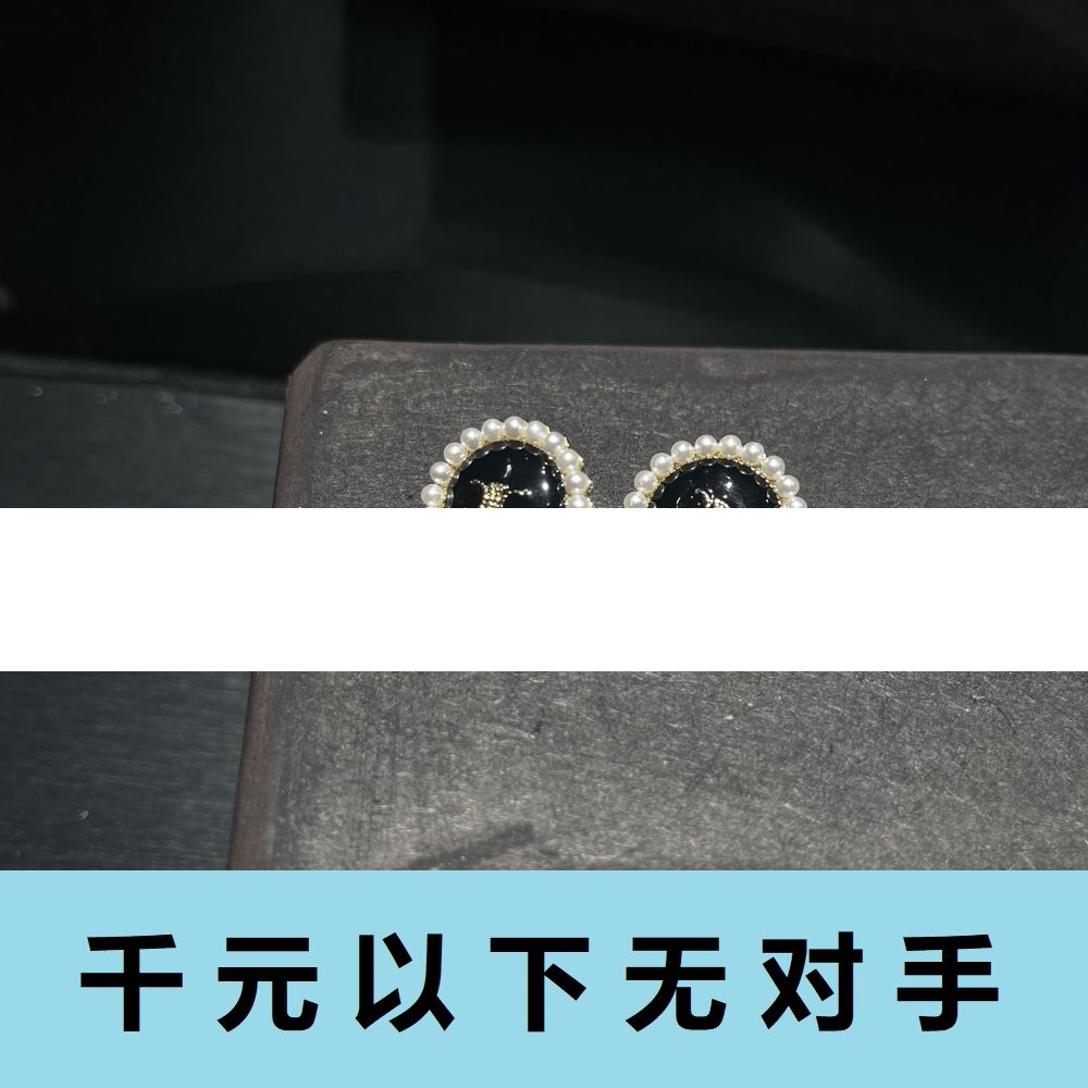 ed529 凯旋门7号耳钉黑金