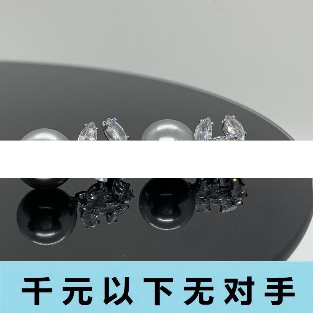 铜合金合成锆石耳饰 ED573 ED573 耳钉 ZHENMOMA