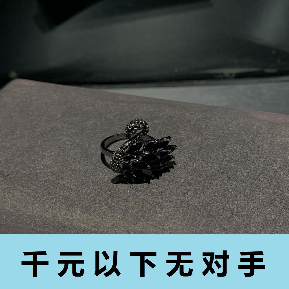 jz084 黑天鹅黑天鹅戒指