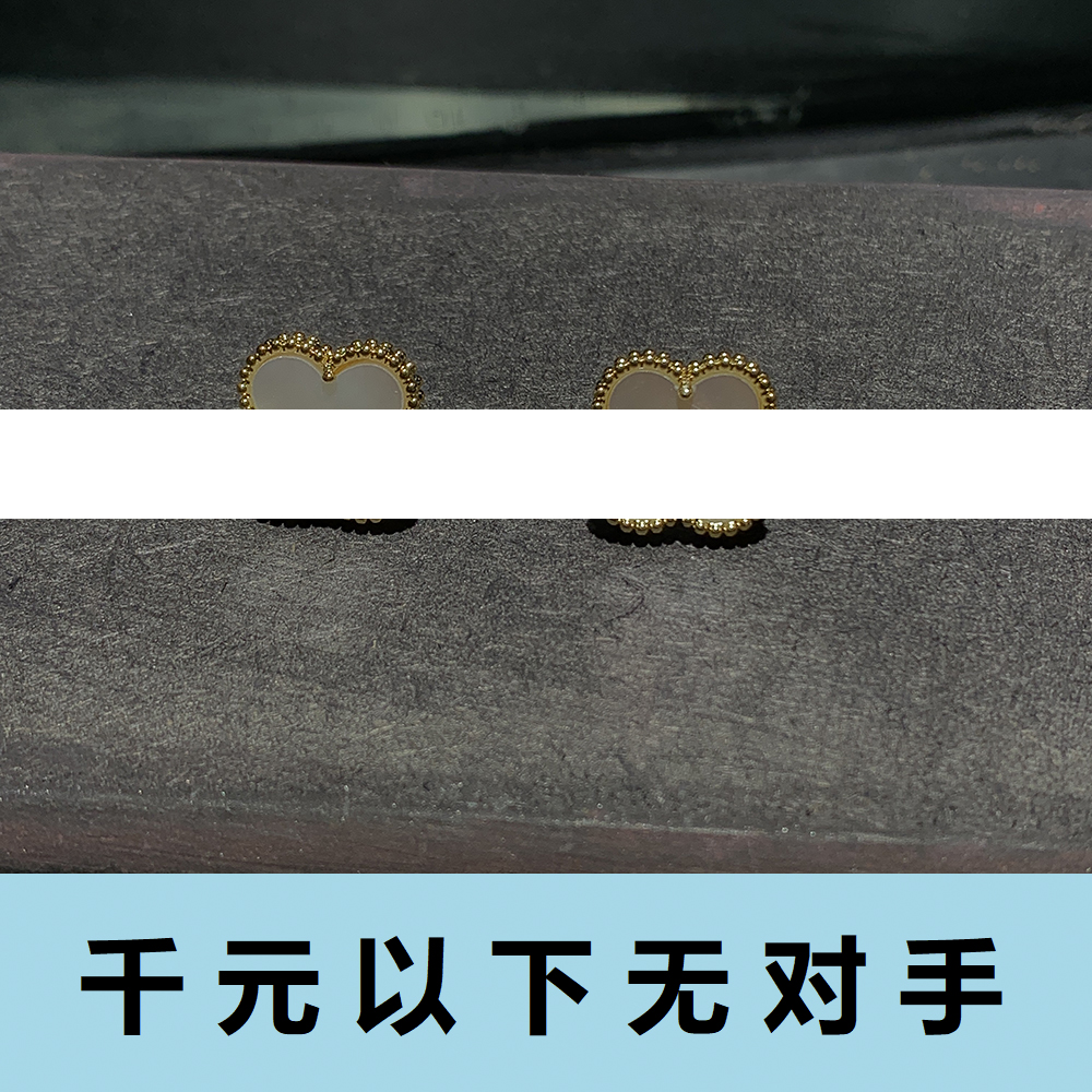 ed391 白四叶草花花耳钉