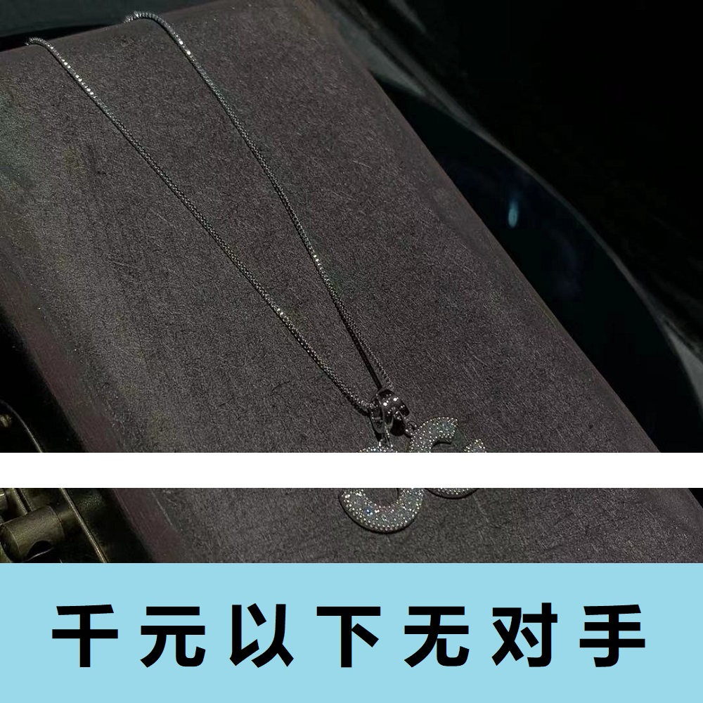 XL072 coco小姐8号aa项链