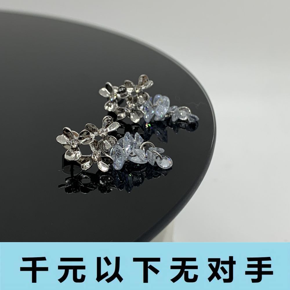 铜合金合成锆石耳饰 ED445  冰三叶草冰三叶草耳钉