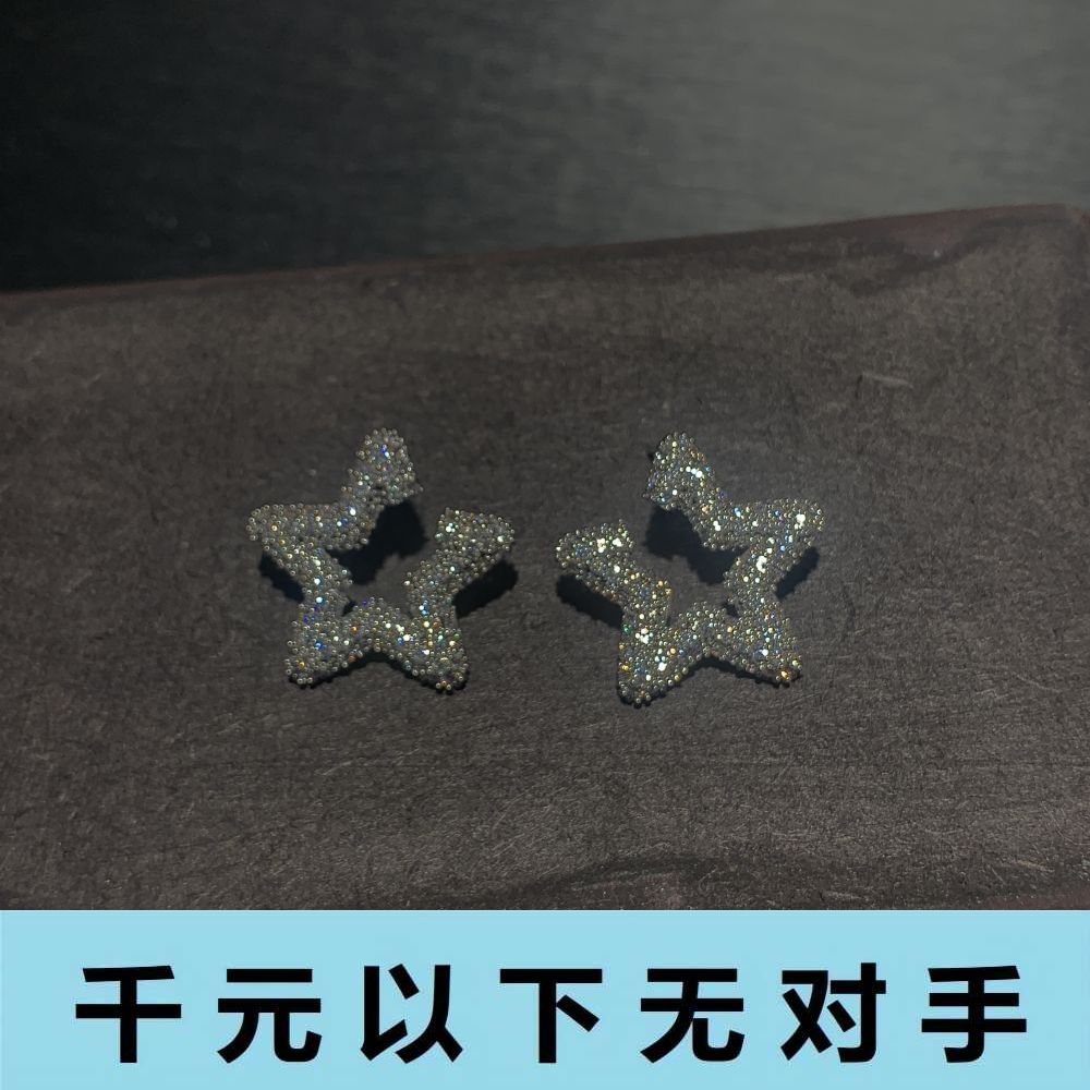 铜合金合成锆石耳饰 ED721 星光灿烂系列 系列耳钉