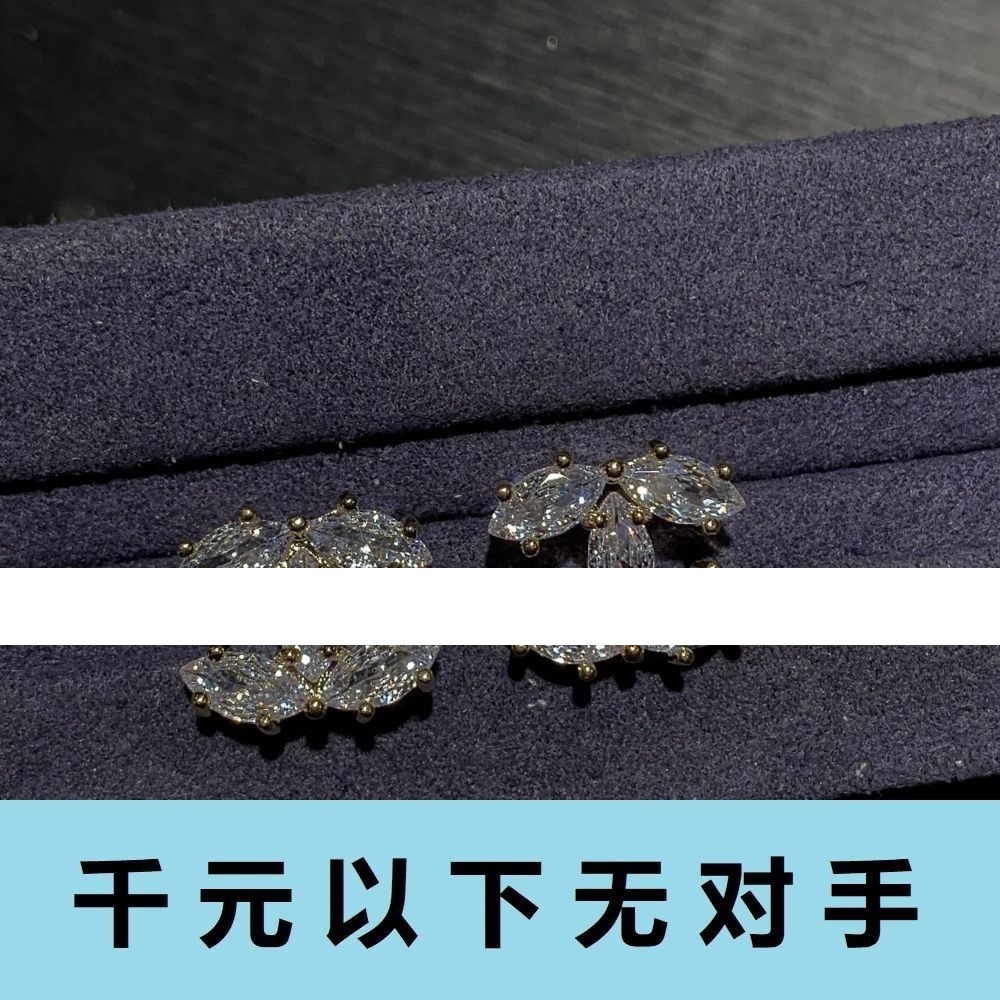 铜合金合成锆石耳饰 ED666香家浅金色五钻系列耳钉