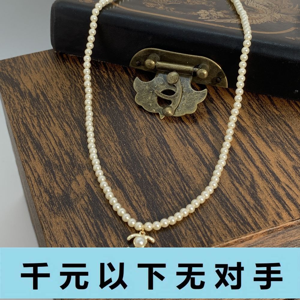 铜合金项链 XL228   XL228系列项链