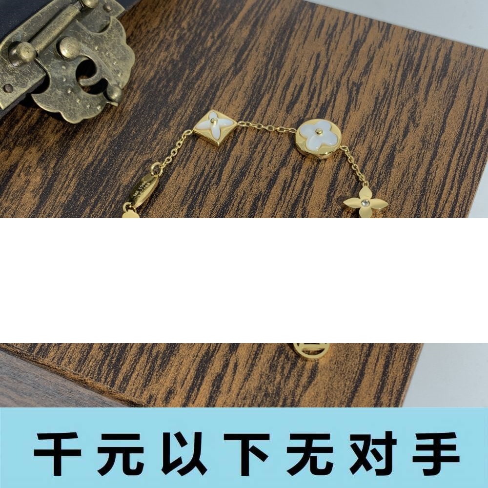 铜合金珐琅手链 SL073 SL073 手链
