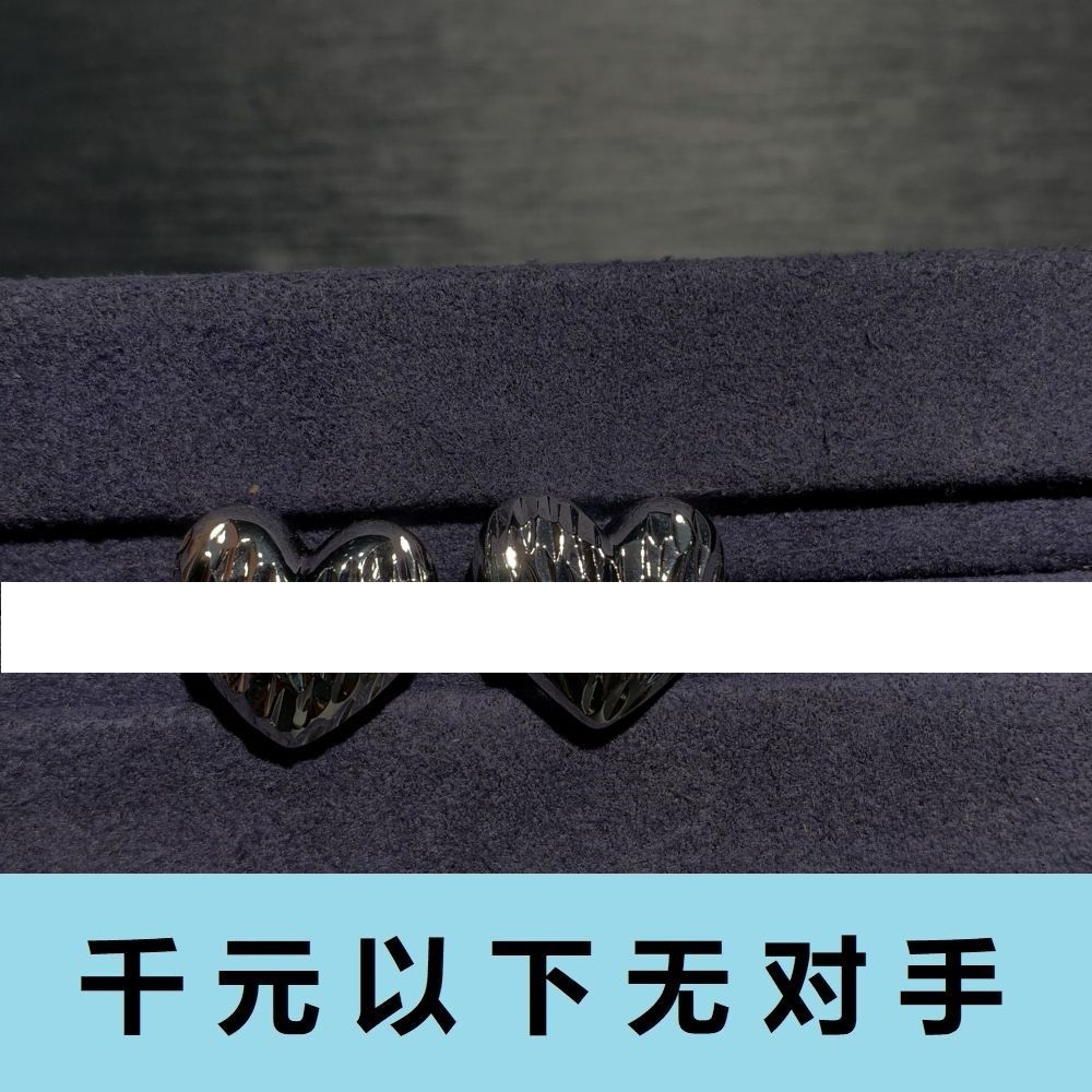 ED652妹妹家浮雕爱心系列耳钉