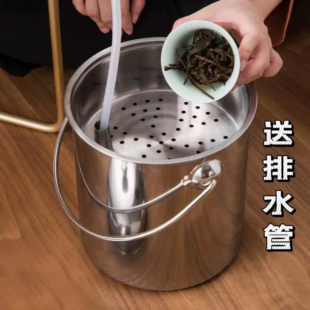 茶桶茶渣桶不锈钢高端废水桶茶台大容量排水茶桶家用垃圾桶带盖