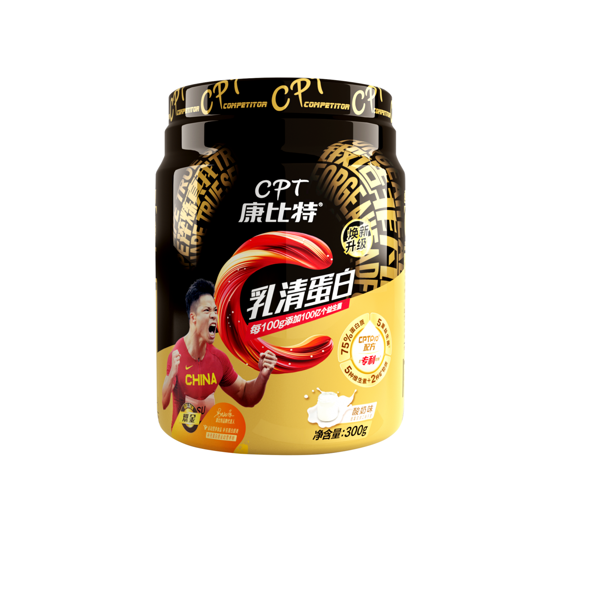 康比特CPTPro益生菌浓缩乳清蛋白粉300g/桶运动健身