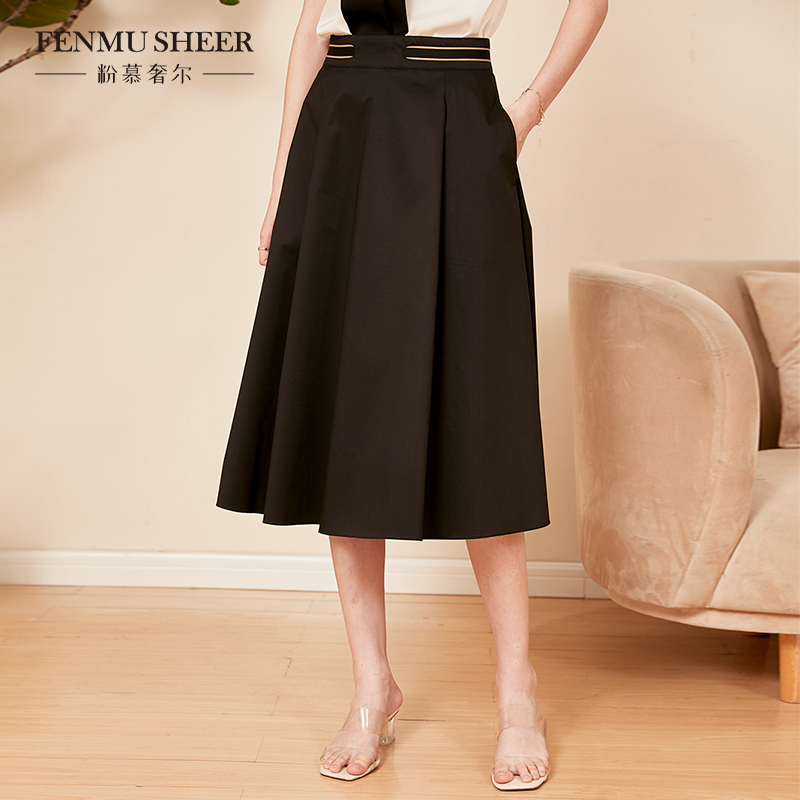 粉慕奢尔赫本风高腰半身裙时尚法式百搭中长款高腰a字裙-B931