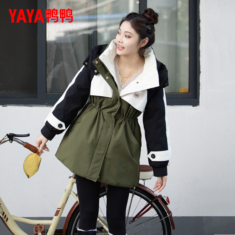 YAYA/鸭鸭短款25年羽绒服女士冬季户外时尚休闲防风保暖连帽外套
