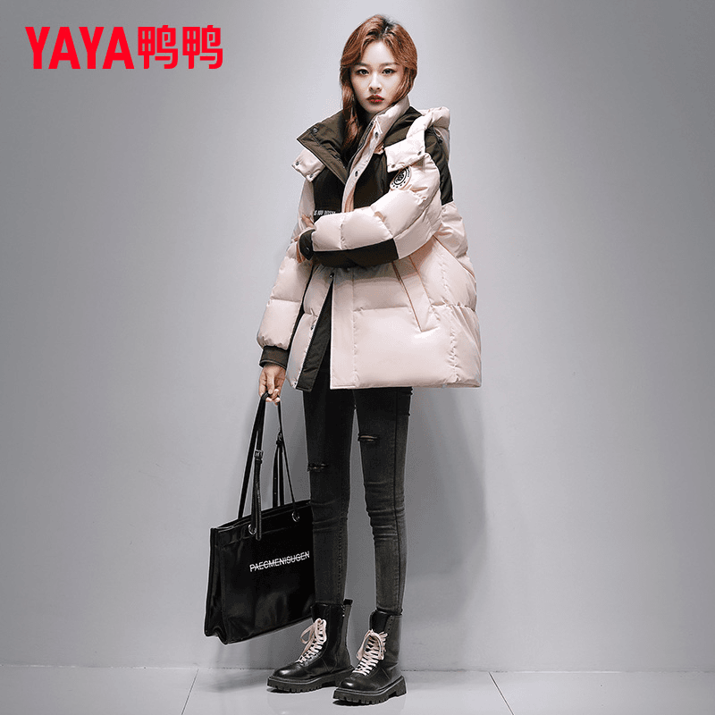 YAYA/鸭鸭2025年冬季新款连帽羽绒服女士时尚宽松拼接保暖外套潮