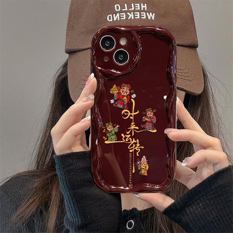 时来运转iPhone15/14/13苹果手机壳华为oppo荣耀vivo小米红米防摔