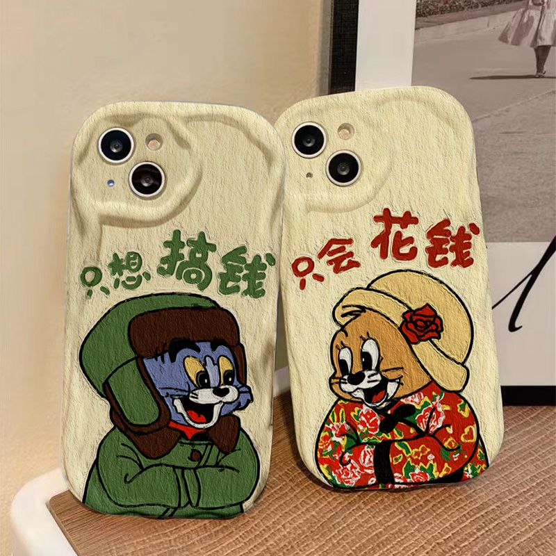 只想搞钱适用苹果15/14手机壳13/12华为oppo荣耀vivo小米红米防摔