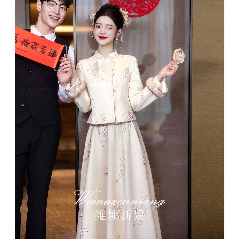 香槟色敬酒服新娘2024新款新中式旗袍套装订婚礼服裙毛呢回门便装