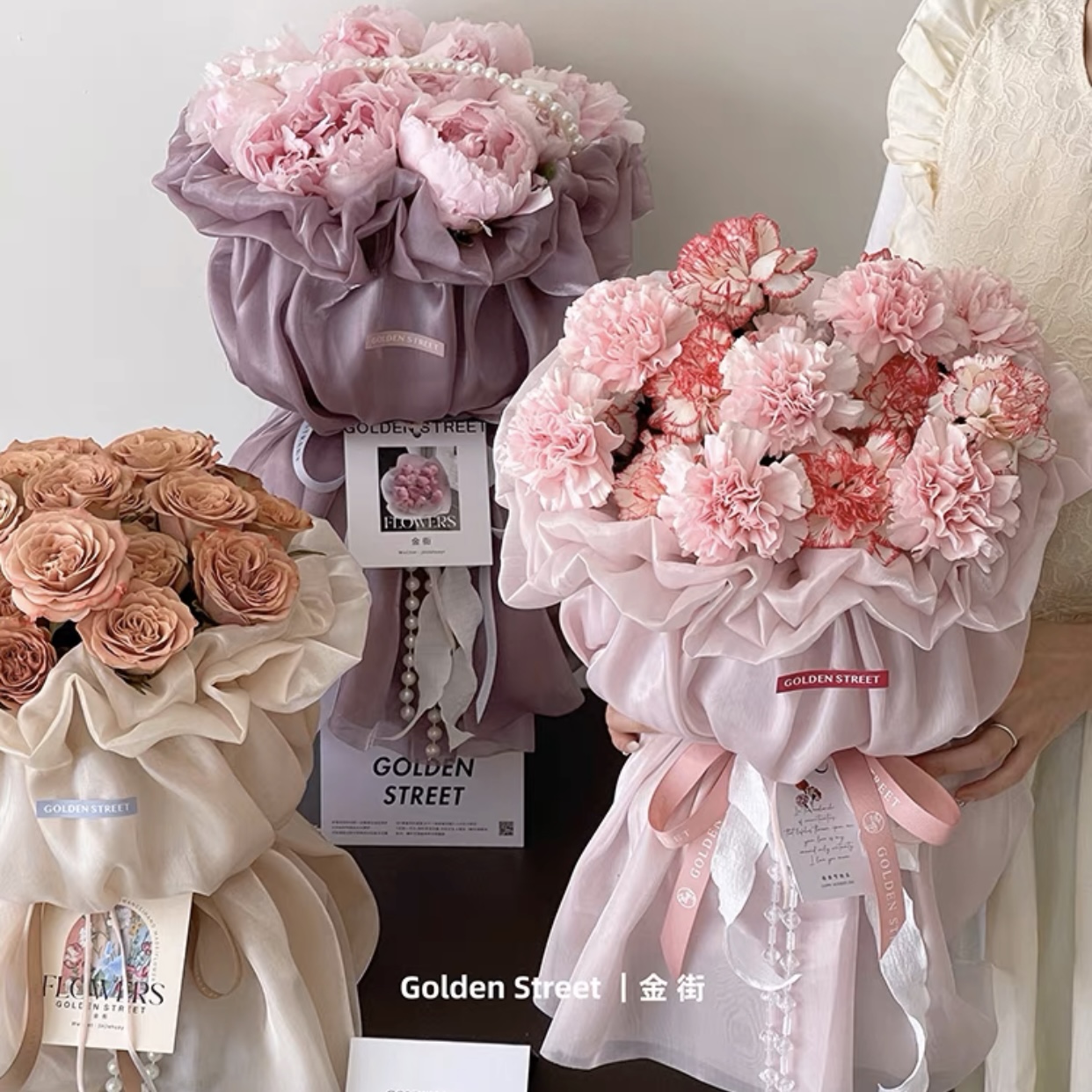 女神裙公主裙花边珠光弹力仿真丝布鲜花包装纱网 花束资材
