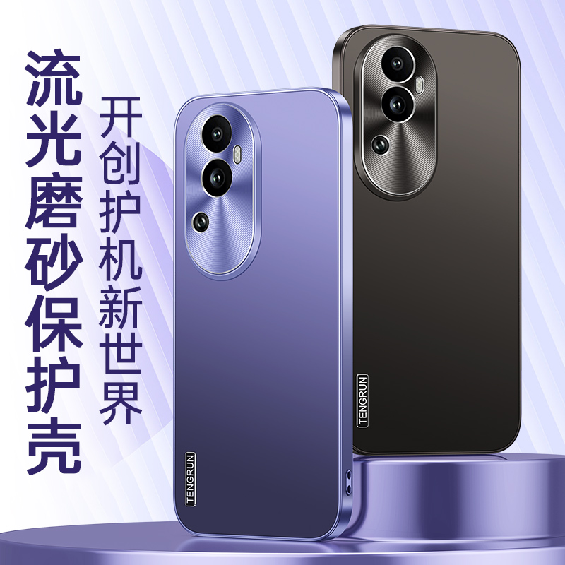 opporeno10pro+手机壳OPPO Reno10保护套PHV110超薄防摔磨砂高档