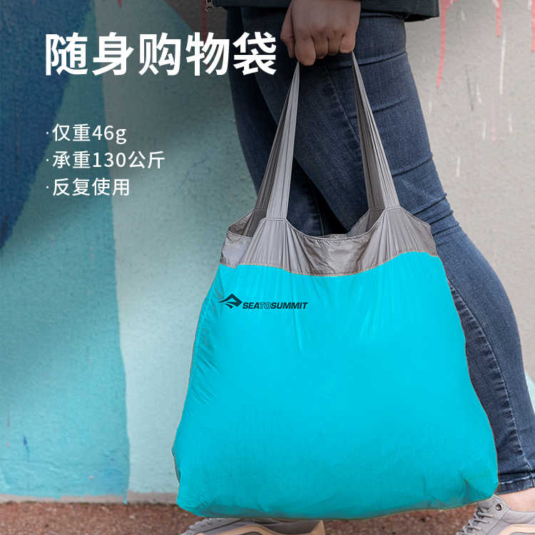 易收纳轻量手提袋 单肩包女 手拎购物袋