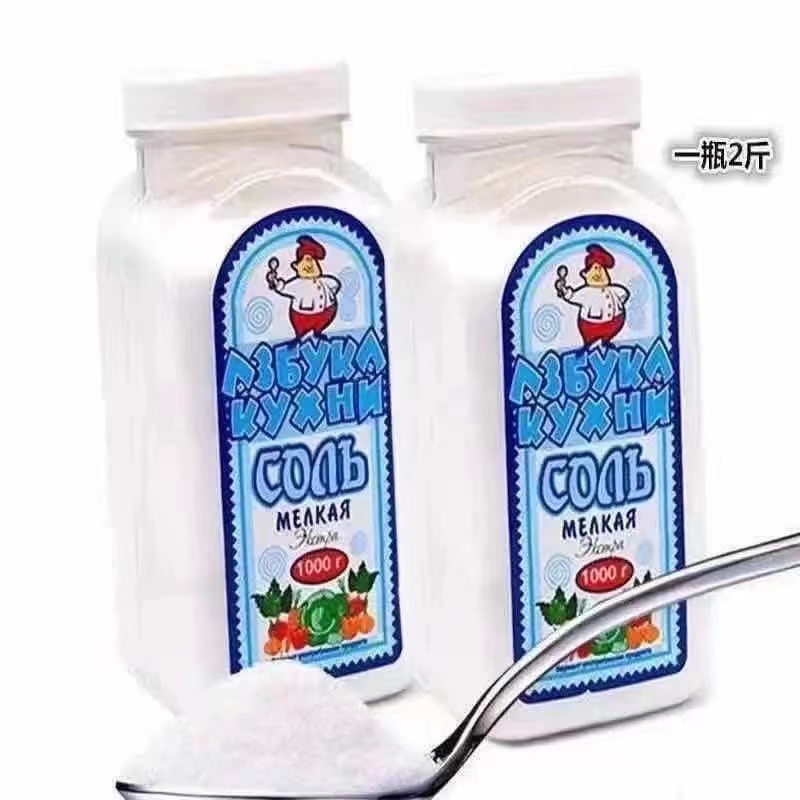 阿兹布卡厨房俄罗斯牌调味料无碘盐食用调味料1000g/瓶*2瓶（包邮）