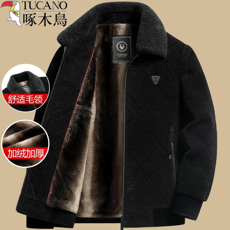 啄木鸟加绒加厚雪尼尔冬季外套中老年棉衣男毛领保暖爸爸冬装棉服