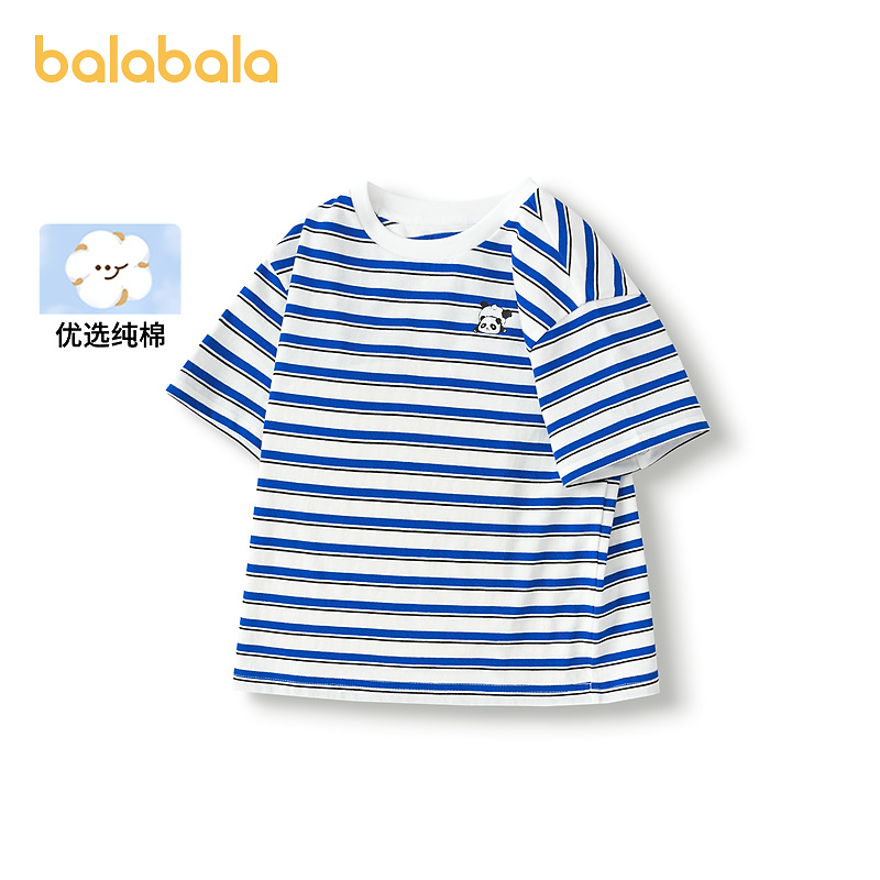 巴拉巴拉童装夏季男童T恤儿童短袖上衣纯棉夏装208224117156