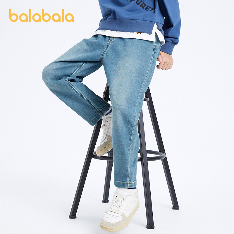 8102巴拉巴拉童装男童长裤儿童裤子2025新款春装弹力牛仔裤时尚