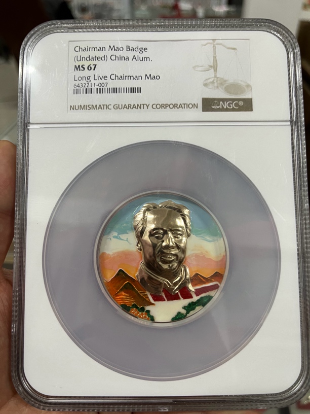 非法定货币NGC评级67分，彩色老油菜笑眯眯风头风雷激！