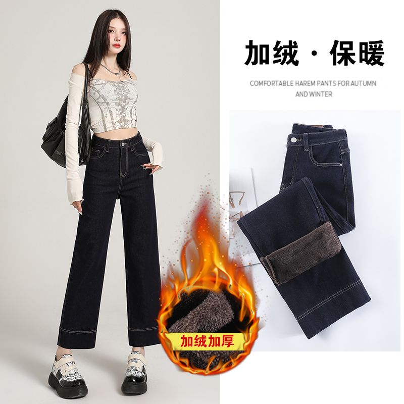 偶句2025新款弹力直筒裤设计感法棍裤深蓝牛仔时尚皮牌高腰显瘦