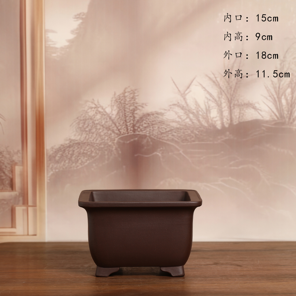 韩永钢精品高温紫泥瓢口四方盆内门竹兰花块根盆景室内简约花盆