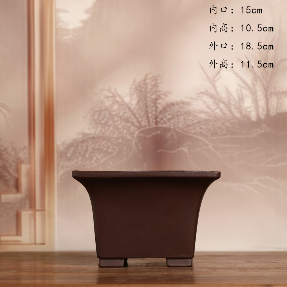韩永钢精品高温紫泥四方盆内门竹兰花块根盆景树桩室内简约花盆