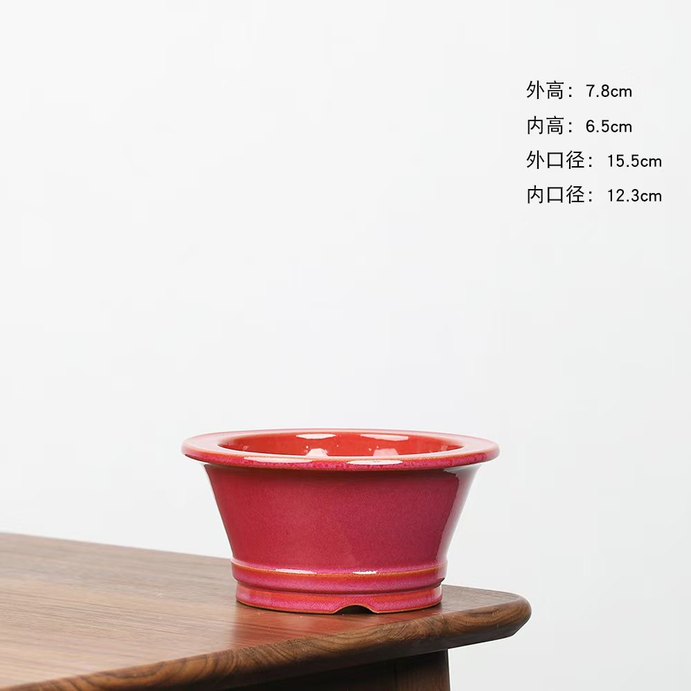 韩永钢精品高温段泥玫红釉水小圆盆兰花兔耳兰室内绿植造景