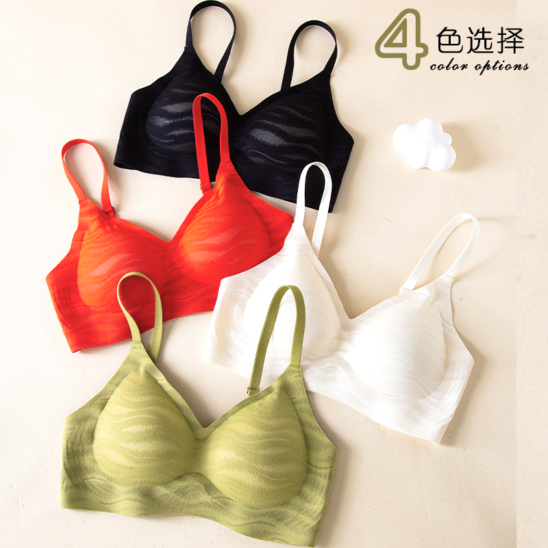 透气无痕内衣女上托柔软舒适无钢圈小胸自然显大文胸女生细肩带