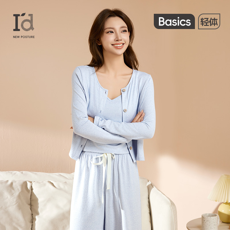 I'd/爱帝睡衣3件套无龄感法式花纱睡衣女士可外穿轻奢家居云柔