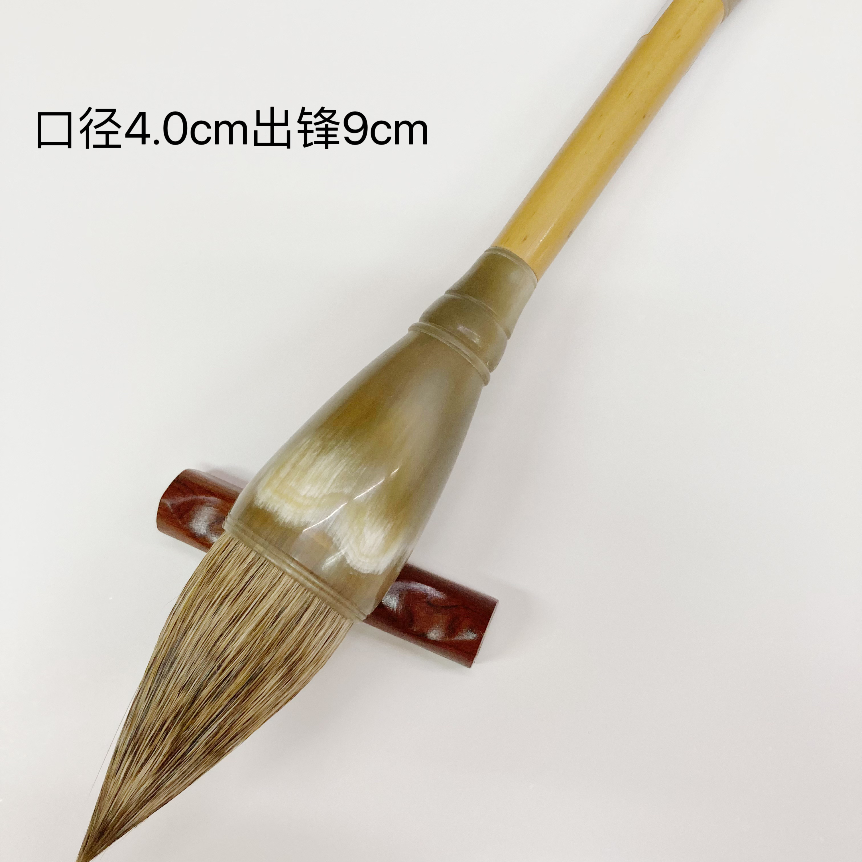 绍飞湖笔庄……精品特制大石獾，写榜书，楷书，录书，篆书