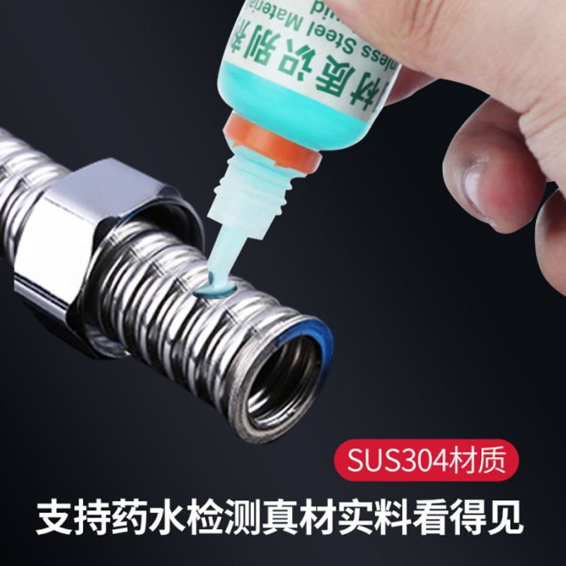 加厚4分不锈钢纹管高压防爆电热水器冷热进水耐高温抗压弯曲软管