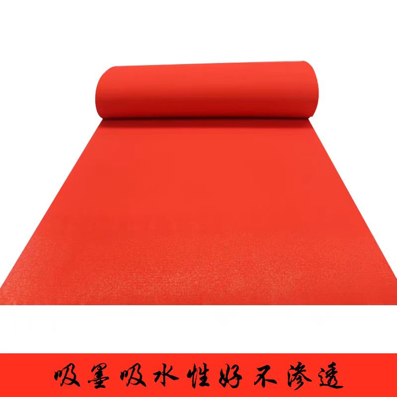 万年红对联纸 空白素面纯红春联纸大红纸春节 手写春联专用批发