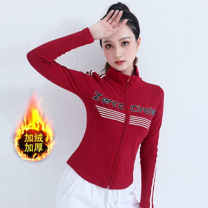 XVRV2025秋季加绒全开拉链吸湿排汗户外长袖健身运动上衣女