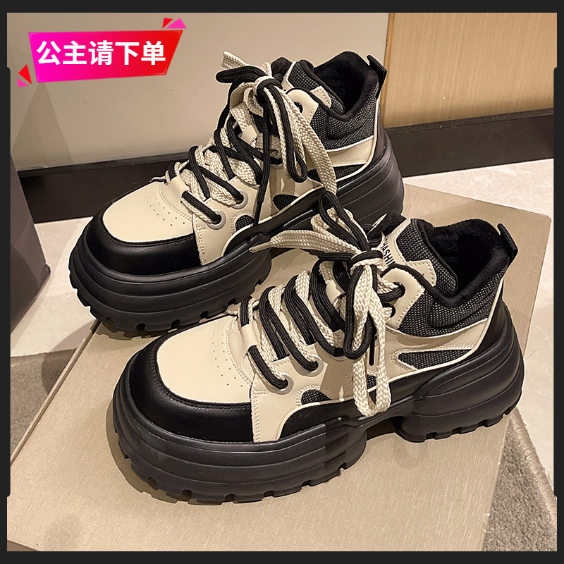 回力瑞网红小白鞋女2023年秋冬新款小众设计感面包鞋小白鞋饼干鞋