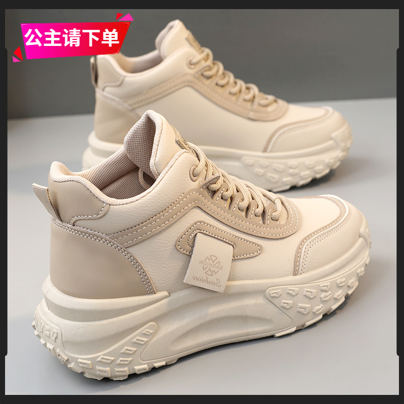 回力瑞厚底休闲鞋单鞋2023秋季新款皮面加厚拼色系带增高韩版女鞋