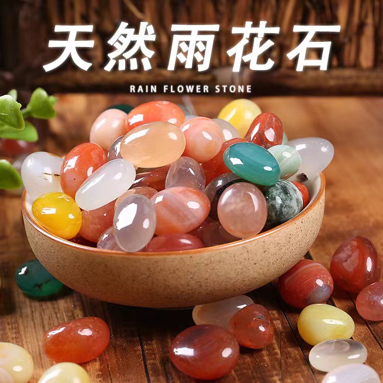 天然新疆彩石盆景石黄蜡石摆件