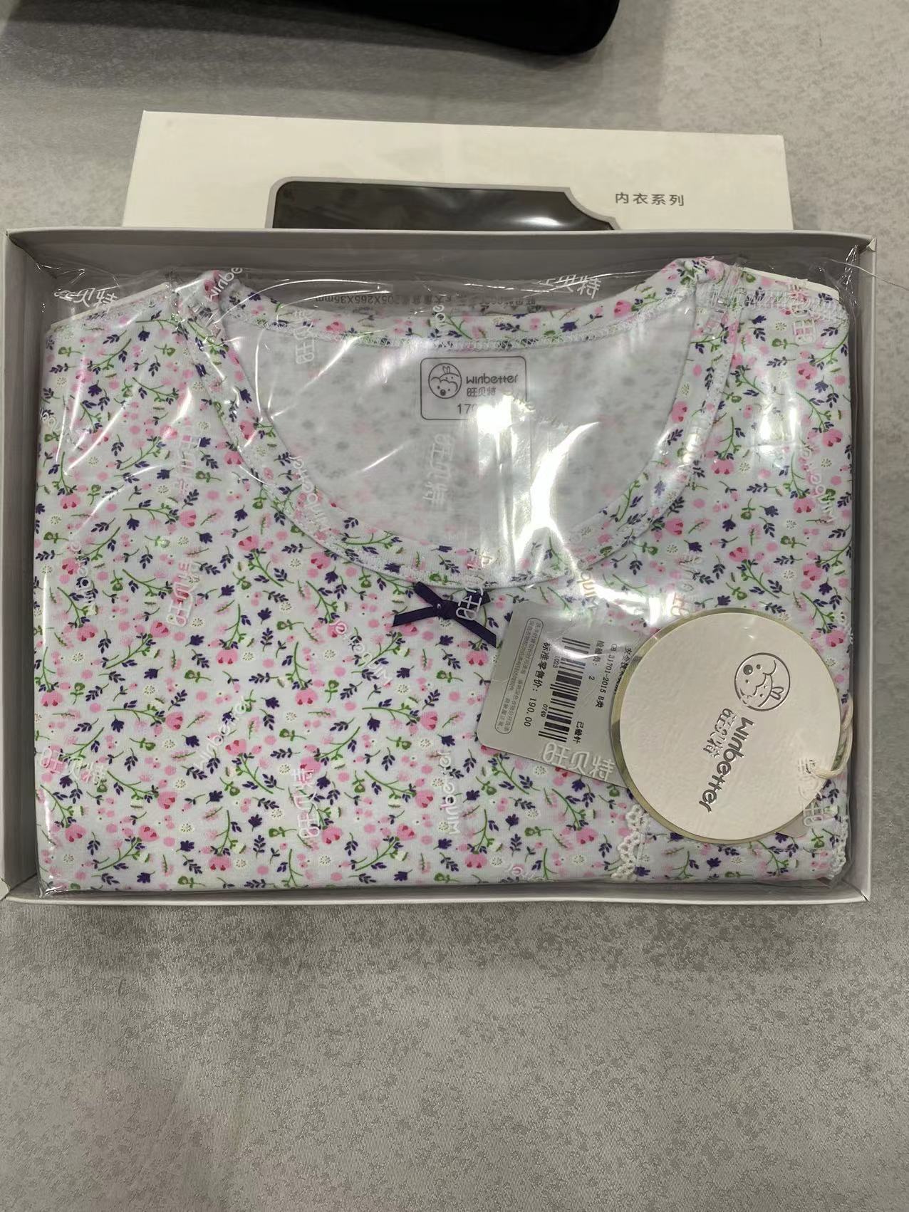 232003-2旺贝特儿童！儿童枝丫花莱卡套