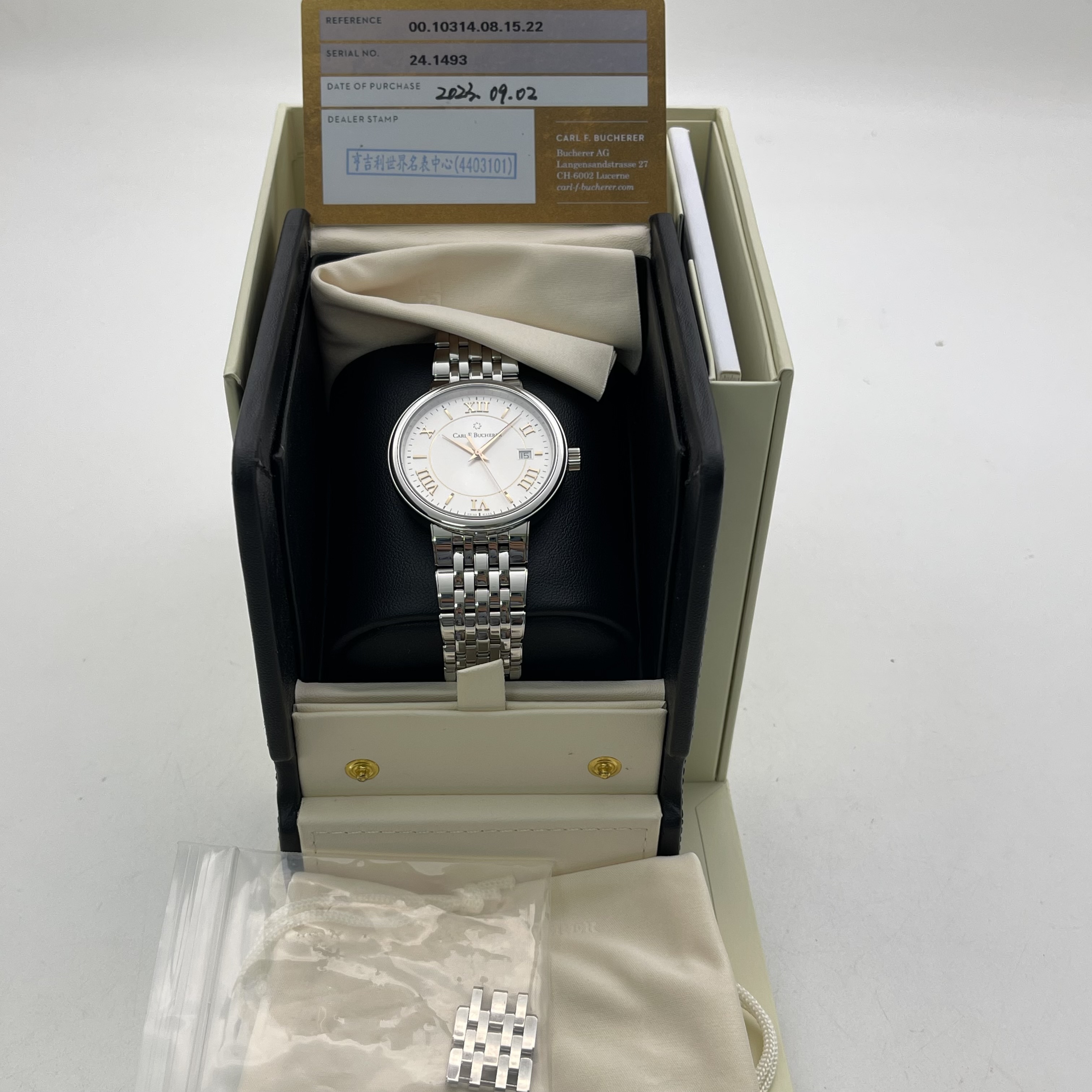 95新 宝齐莱 爱德玛尔/A82654/自动机械/39mm/23大全