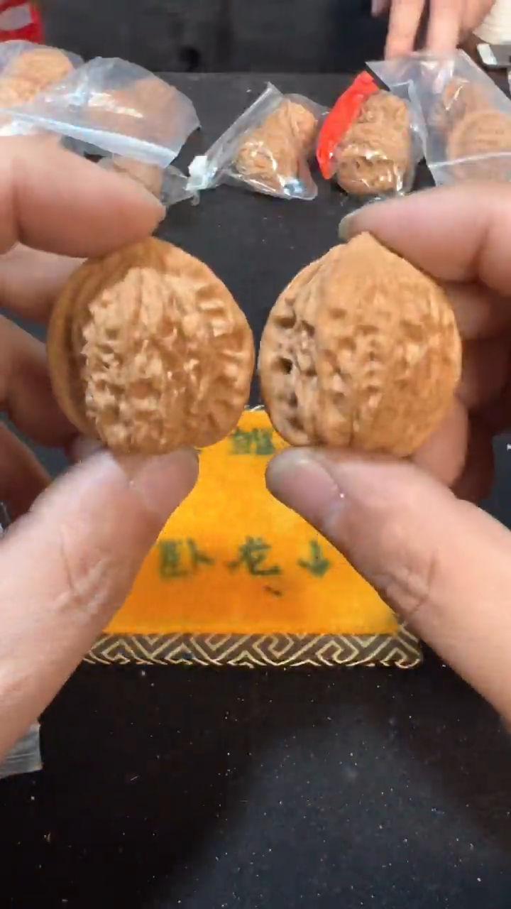 【闪购商品】文玩核桃把件188号京公子38